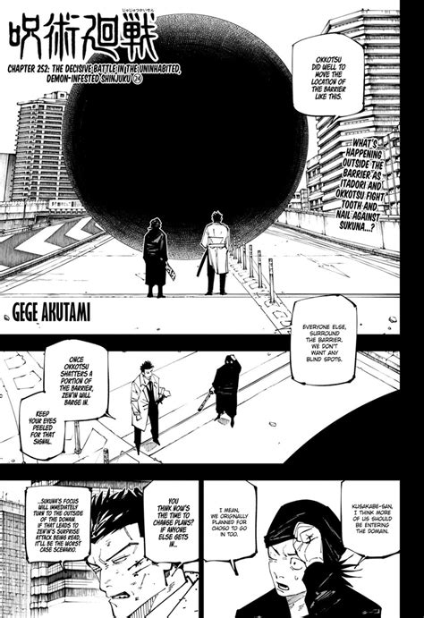 Jujutsu Kaisen Chapter 252